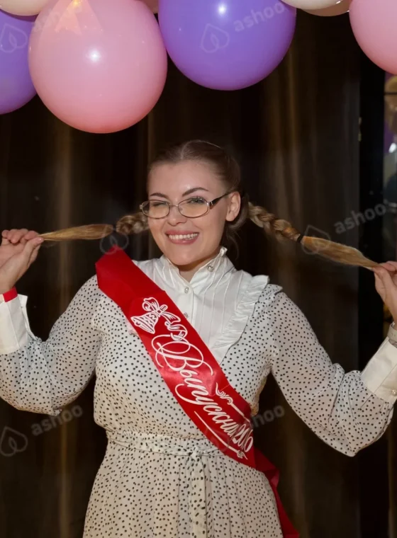 Софа